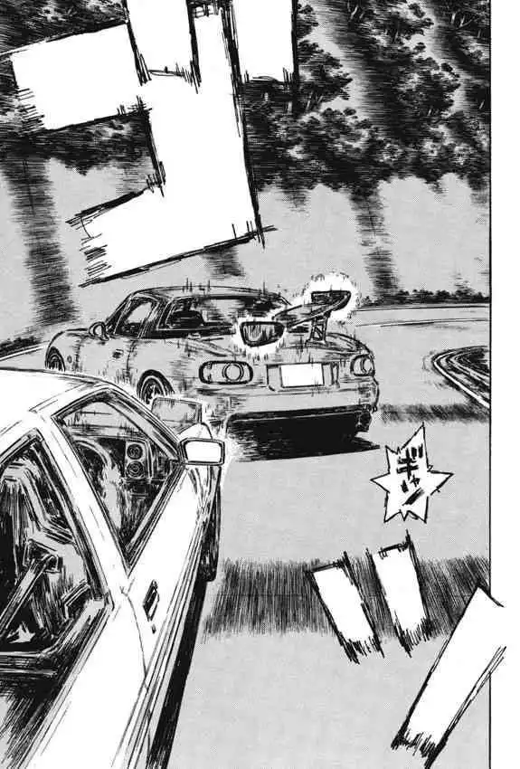 Initial D Chapter 482 4